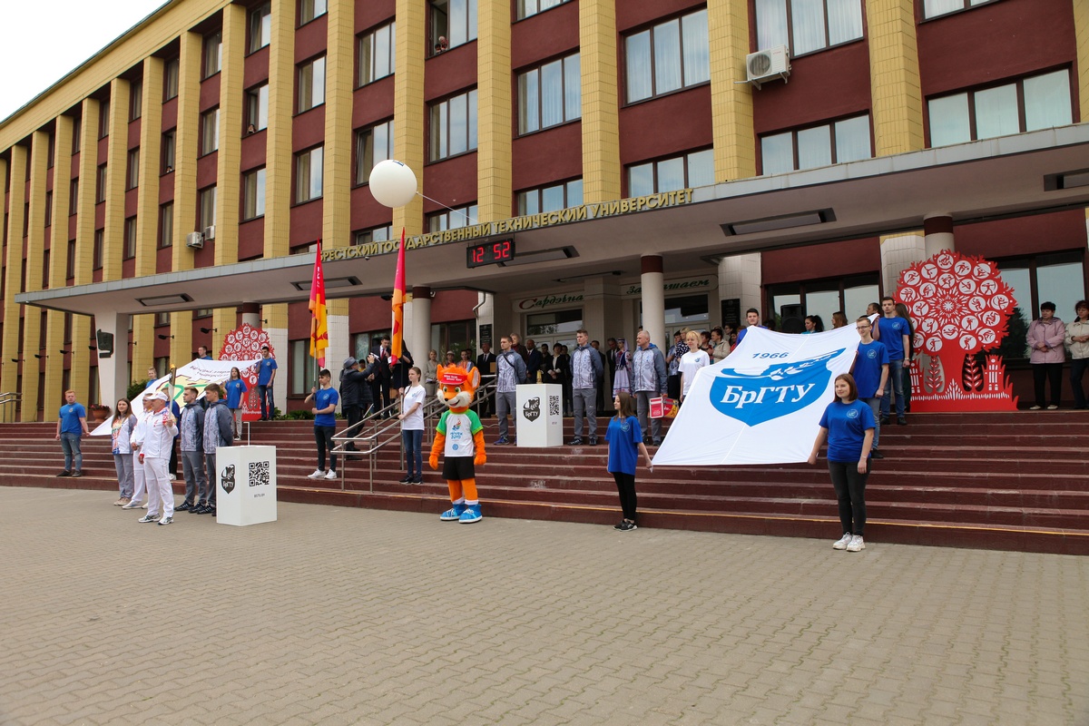 布列斯特国立技术大学