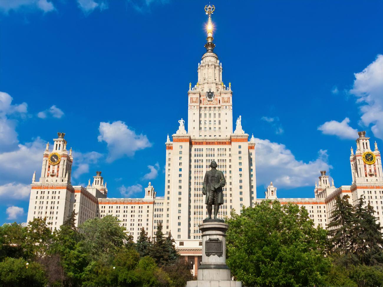 莫斯科国立大学